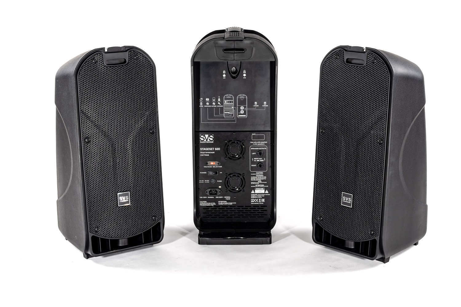 SVS Audiotechnik STAGESET 600 Акустический комплект активный в Минеральных Водах